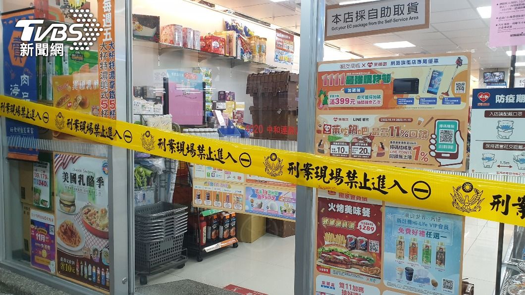 被害人進入超商提款遭債主持西瓜刀砍傷。（圖／TVBS）