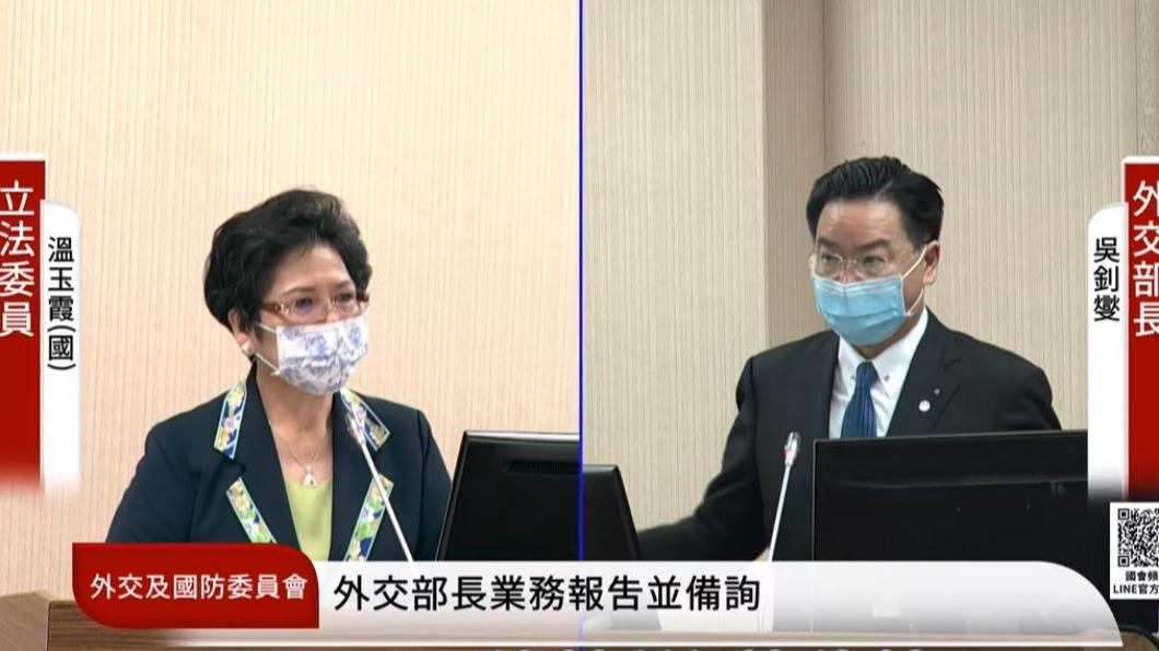 不僅日本不認高端 吳釗燮坦言:其他國開放程度也不容易
