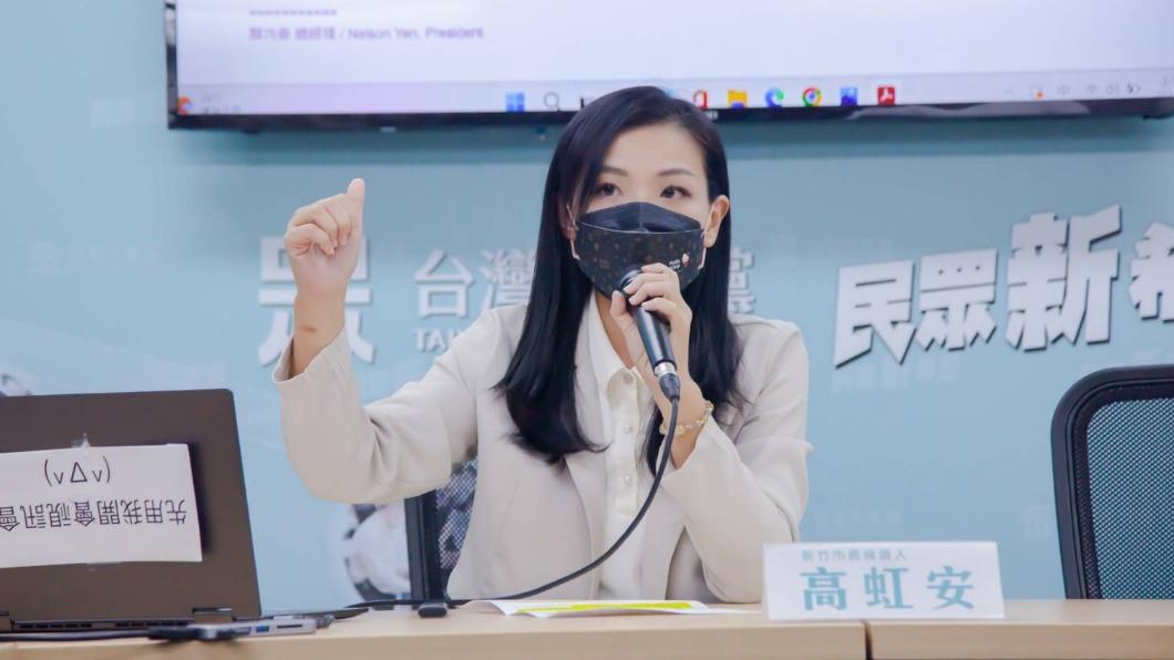 資策會內部信件曝!高虹安批執行長公然說謊 點名他道歉