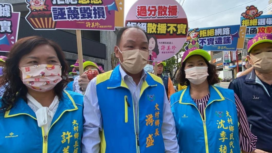 游盛對前任鄉長賴錫卿提告。（圖／翻攝許美珍臉書粉專）