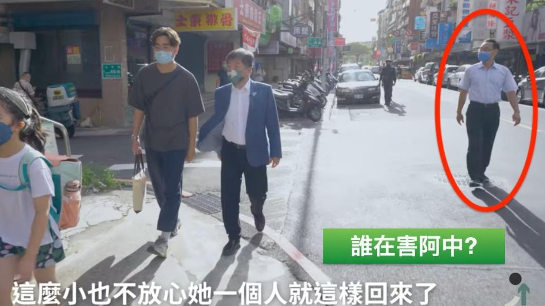 陳時中才爆局長陪勘災 　黃暐瀚再抓包：士林警官陪拍片