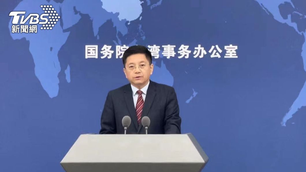 回應提前武統論 陸國台辦:3種人提出,動機各不同