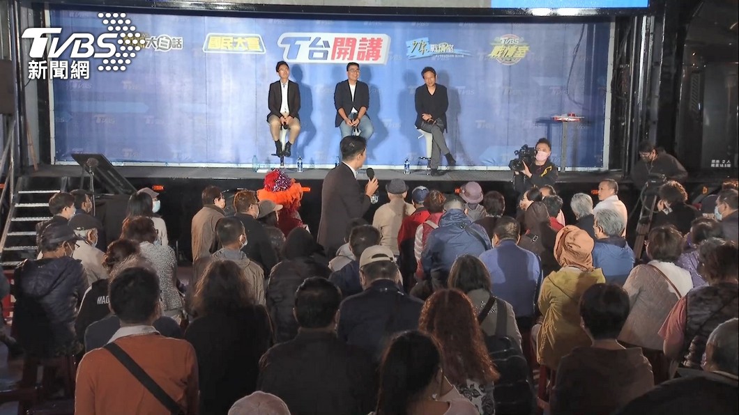圖／TVBS