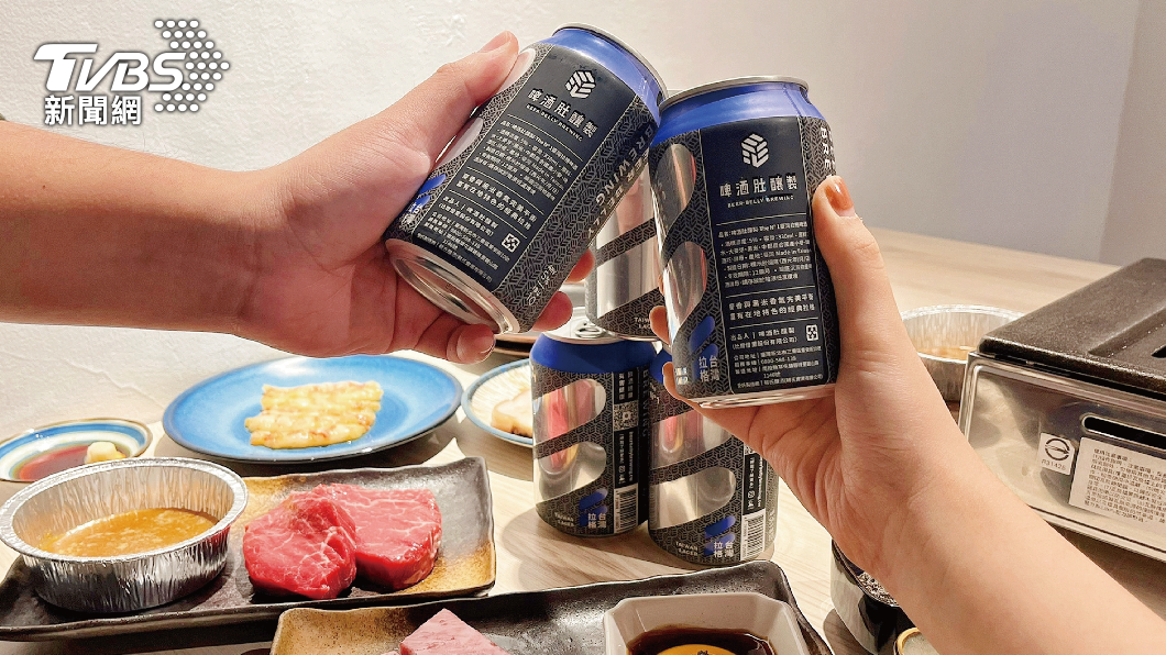 萬聖節去哪?啤酒肚釀製x路易奇 稱霸啤酒大賽送精品戒