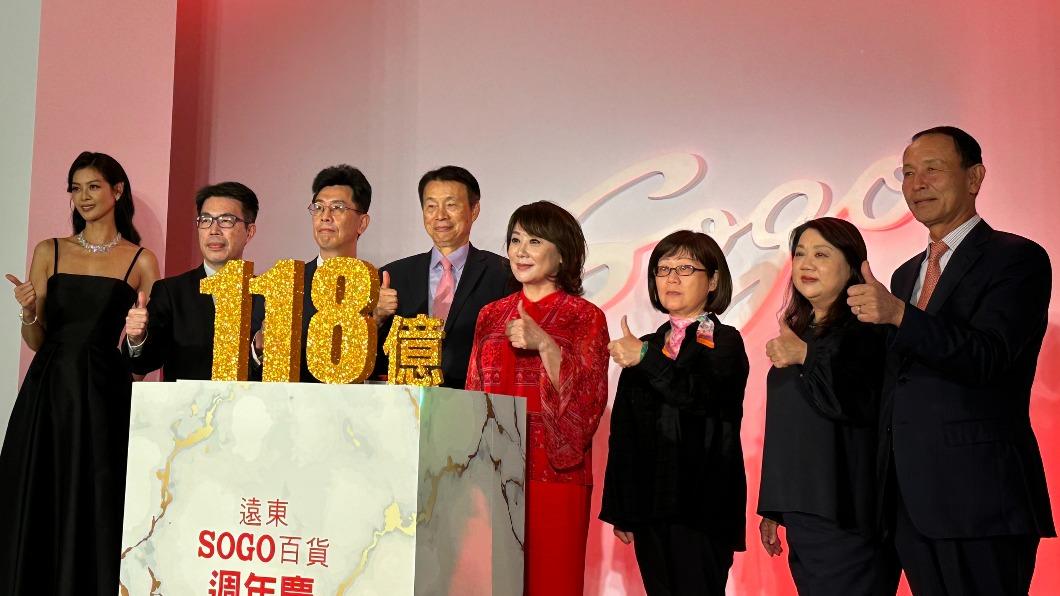 SOGO週年慶11/10登場!不畏出國潮 力拼118億業績