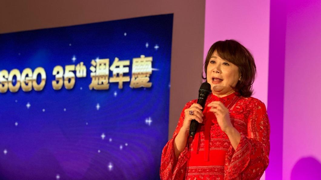 遠東SOGO百貨董事長黃晴雯。（圖／TVBS）