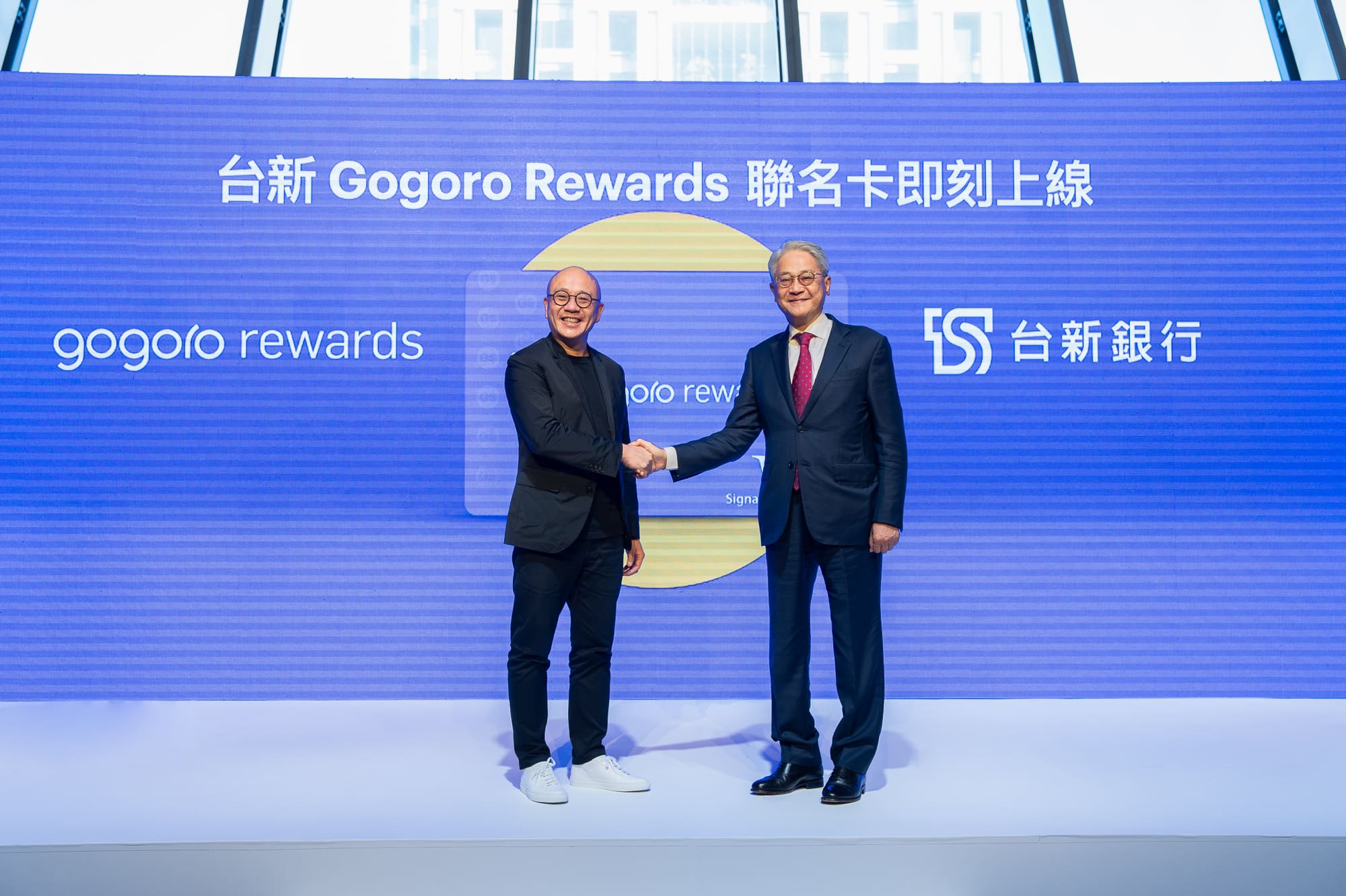 Gogoro 攜手台新銀行打造 Gogoro Rewards 聯名卡，吃喝玩樂全通路享高回饋。（圖／Gogoro提供）