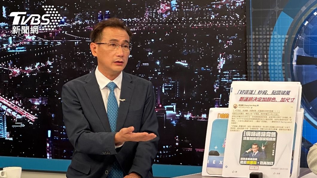 鄭運鵬接受TVBS《少康戰情室》專訪。(圖/呂欣芷攝)