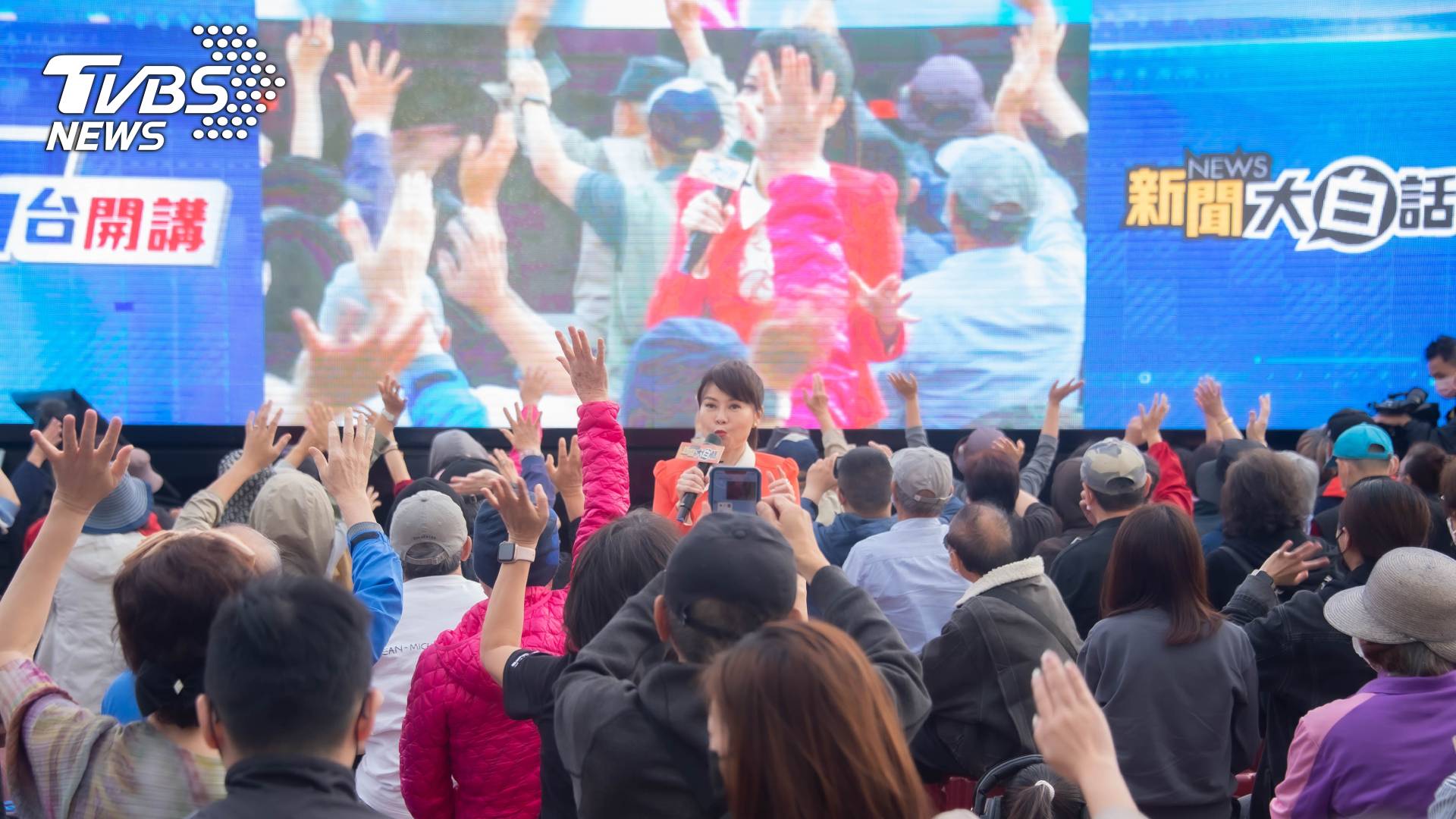 TVBS「T台開講」首場起跑 趙少康現場自豪高唱台灣光復歌
