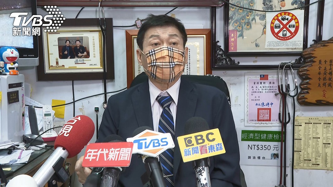 圖/TVBS
