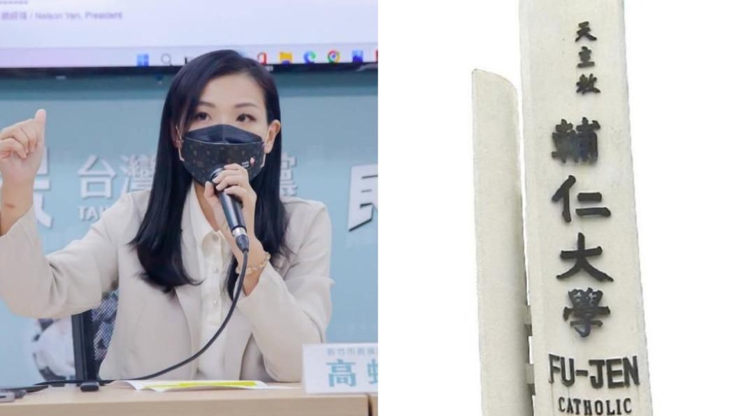 【今晚熱搜】高虹安/颱風/金門大橋/台灣觀光學院/輔大
