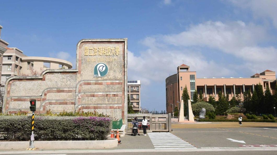 鼓勵就讀澎科大　縣府2023年起每人每年補助1萬