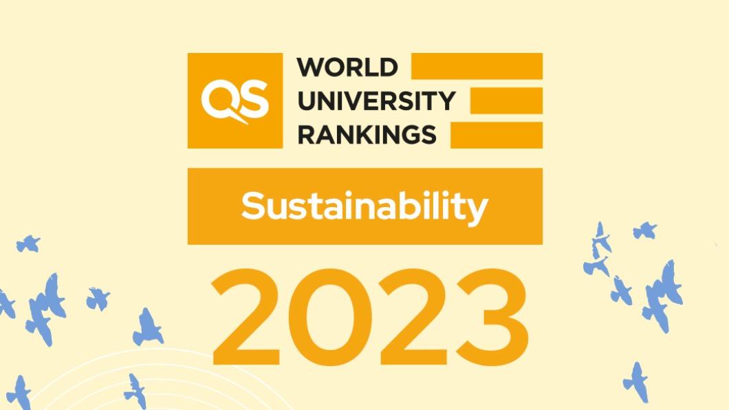 英國QS世界大學永續排名 台灣大學東亞第3