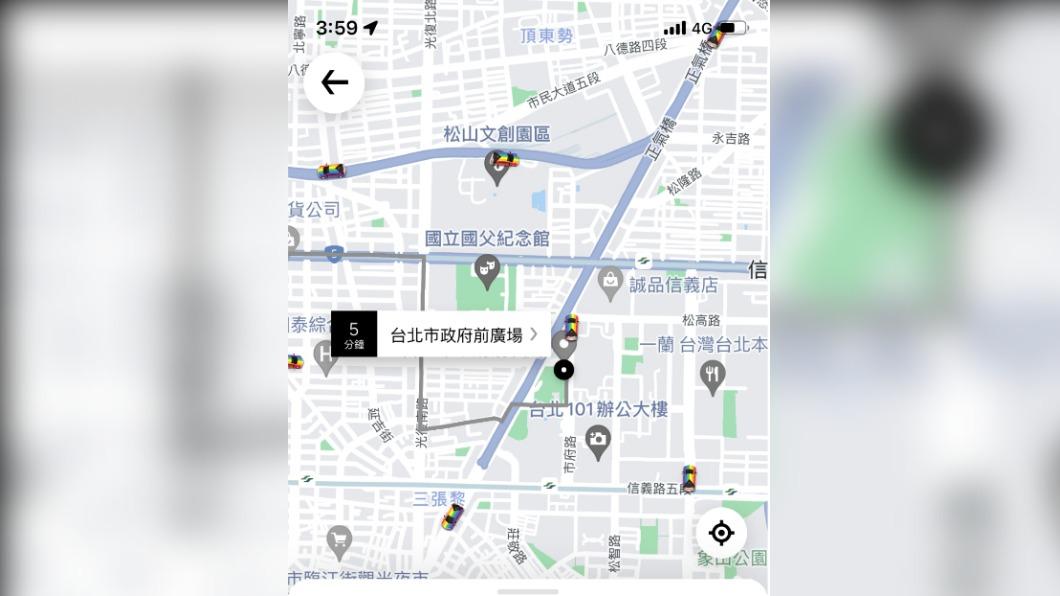 這天將有彩虹車車!Uber挺性別平權 外送美食買一送一