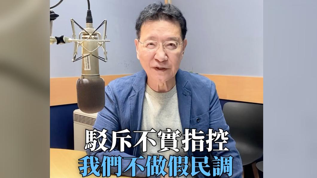 「黃珊珊別亂講」! 趙少康駁假民調:我們不屑做