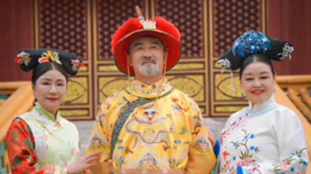 退休沒事做!16名大媽揪團翻拍《甄環傳》 真實費用曝