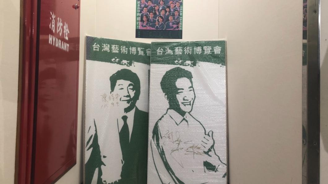 砂畫照被同黨立委丟在回收區? 陳時中本人親回了