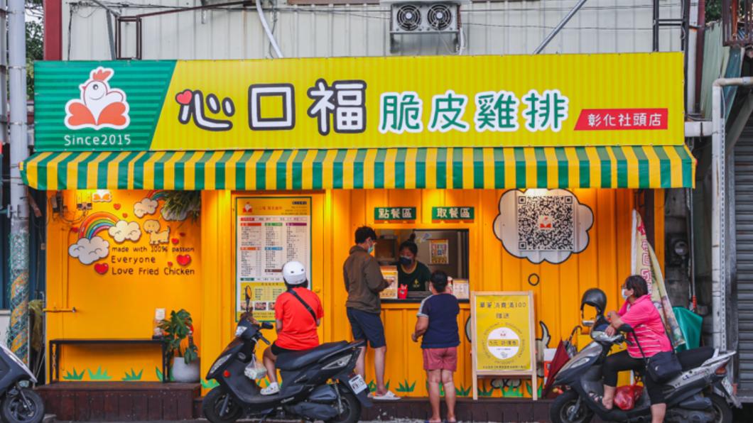 店家外觀採用繽紛貨櫃屋設計。(圖/Nana愛旅行札記提供)