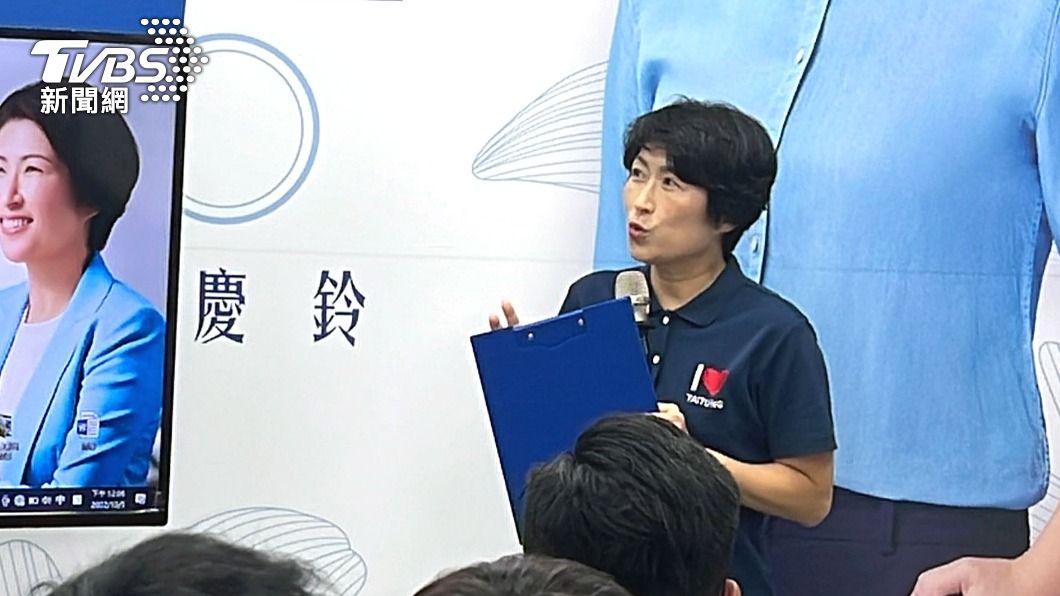 1人1萬元募款餐會臨時喊卡 饒慶鈴稱因多人確診