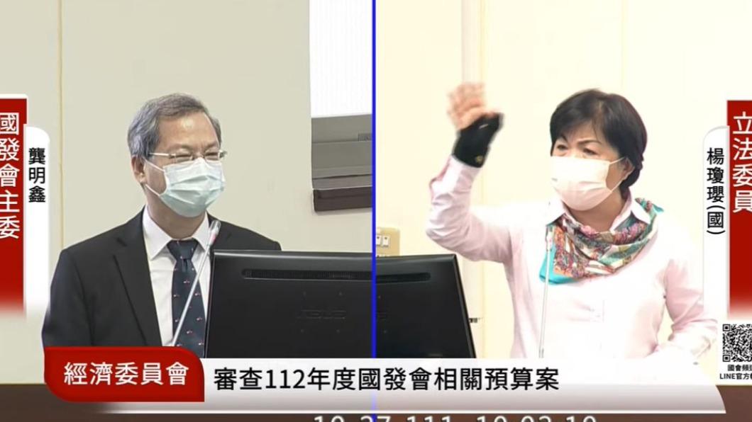 國發會投資如興慘賠至少10億 龔明鑫坦言:被騙了!