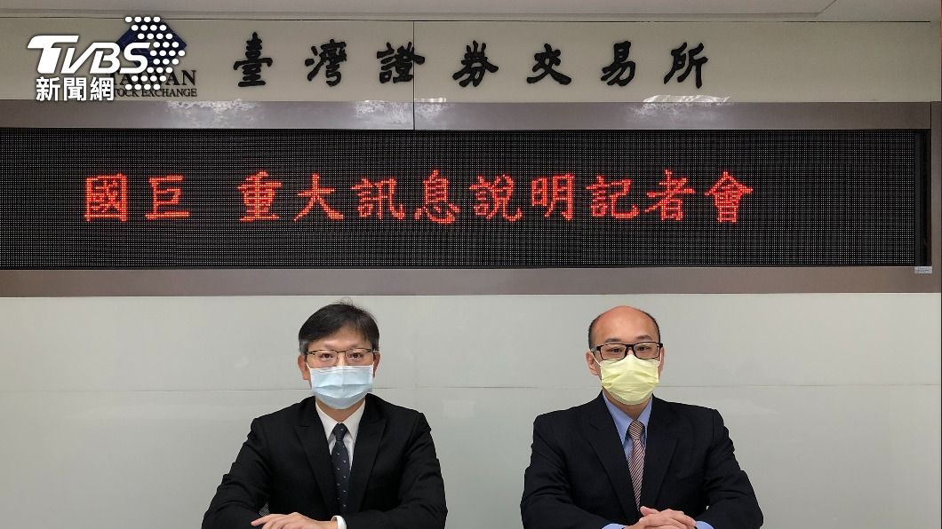 國巨擬砸214億元 收購法商施耐德工業感測器事業部