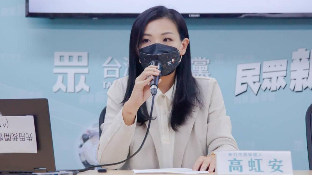 內幕!氣炸高虹安甩鍋助理 「吹哨者聯盟」怒掀驚人密帳