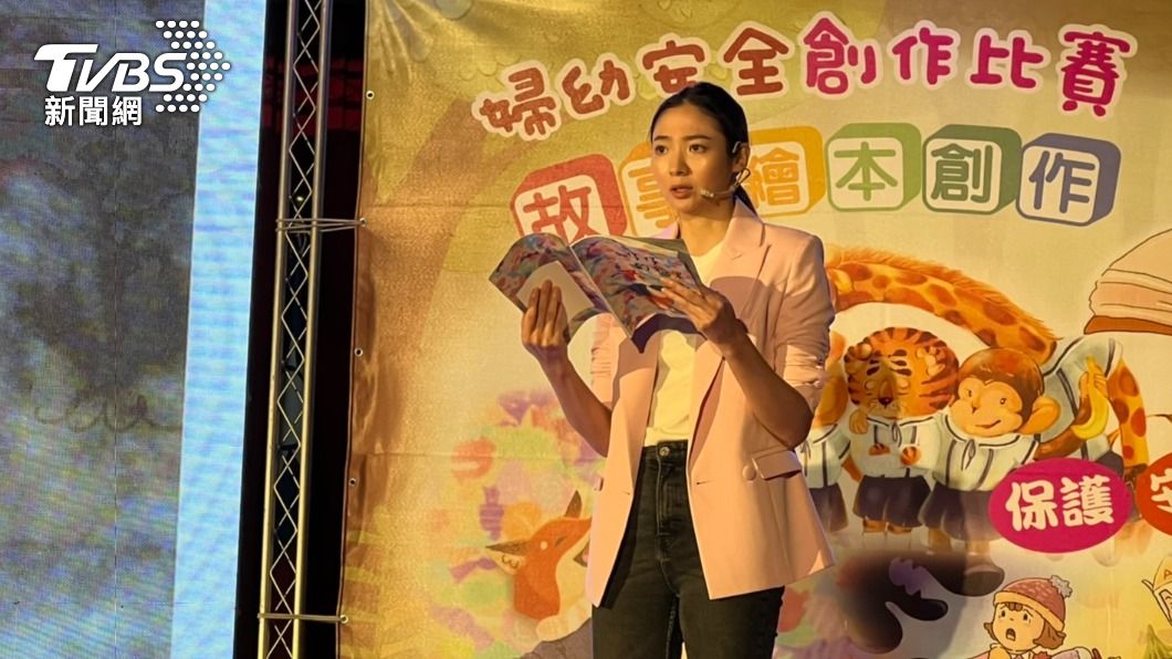 警方請來戲劇女神謝沛恩擔任神秘嘉賓。（圖／TVBS）