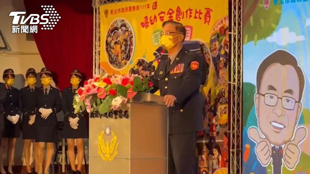 新北市警局長黃宗仁。（圖／TVBS）