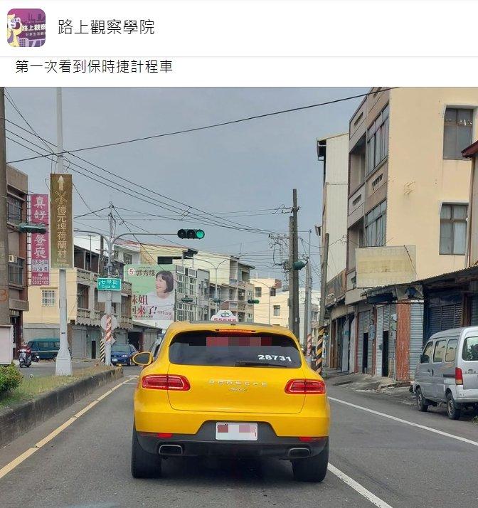 有在地人透露這台計程車在南科很常出現。(圖/翻攝自路上觀察學院)