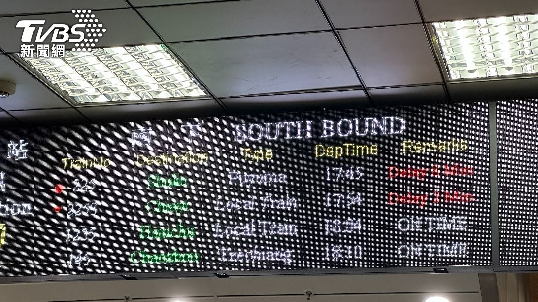 通勤注意!高鐵桃園異物纏繞電車線 部分列車延誤