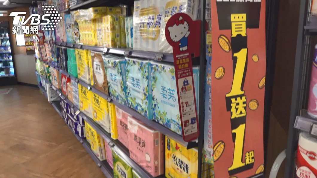 圖/TVBS