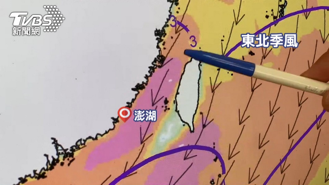 圖／TVBS