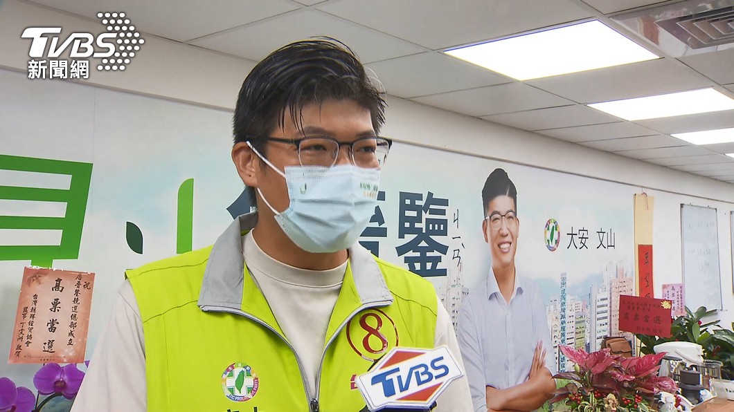 圖／TVBS