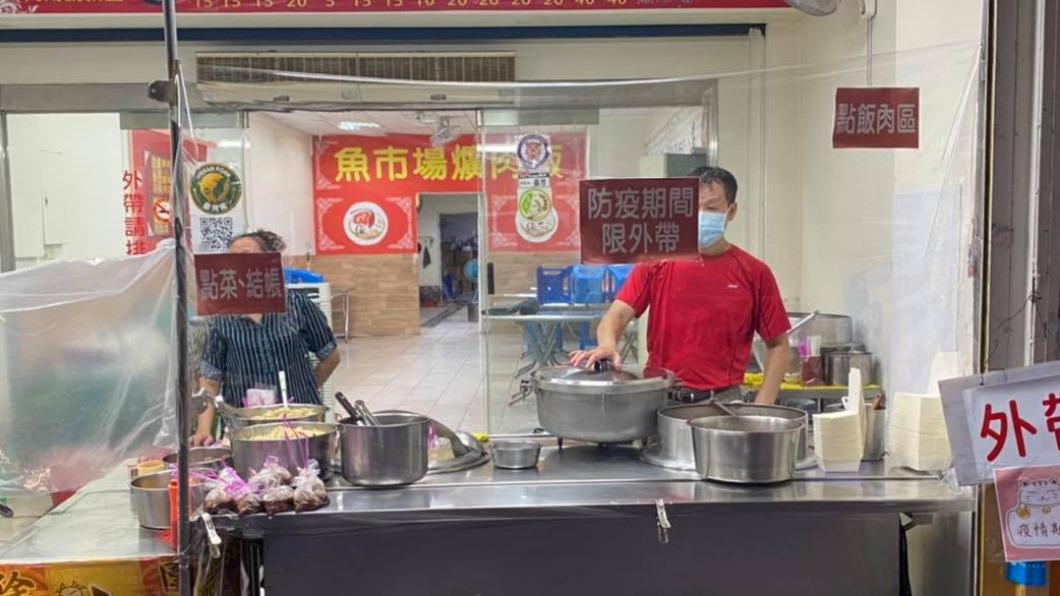 雙重打擊!「魚市場爌肉飯」宣布頂讓 在地人:彰化最黑暗一天