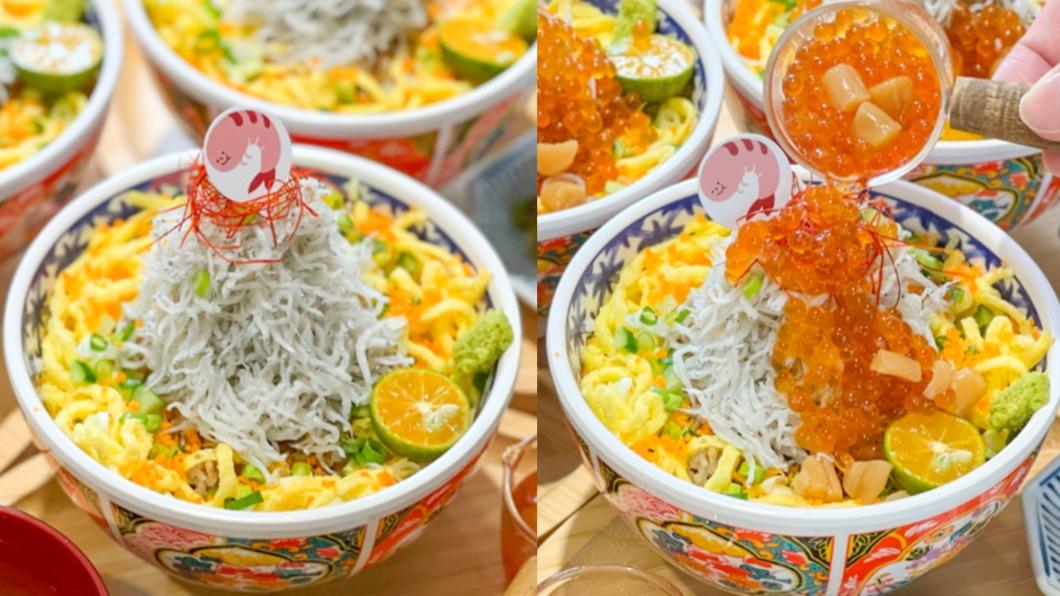 打卡送驚喜!堆成小山高「吻仔魚丼飯」 淋上滿滿鮭魚卵超好嗑