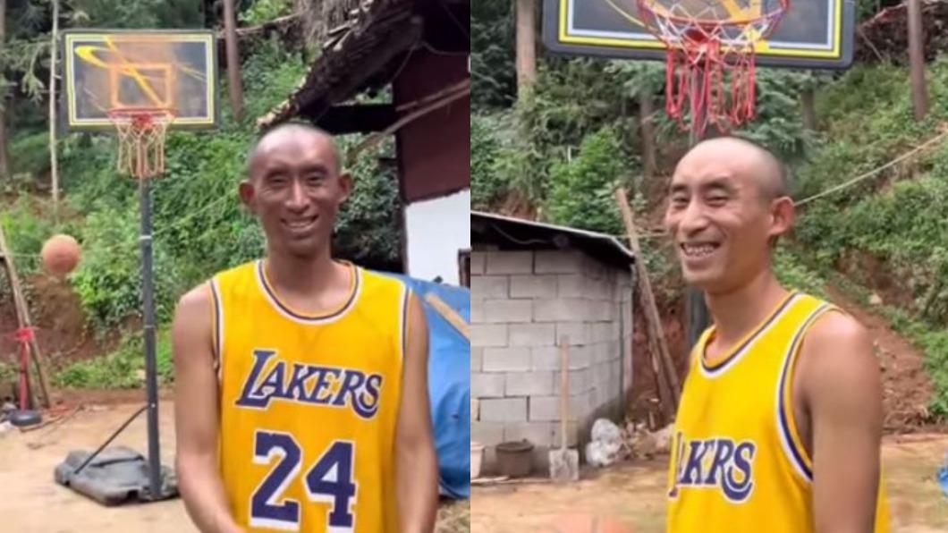 「貴州Kobe」的笑容與本尊有些相似。(圖/翻攝自YouTube)