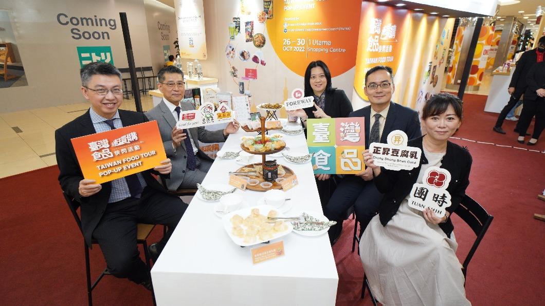 台灣食品拓銷馬來西亞　快閃店端出百種產品試吃