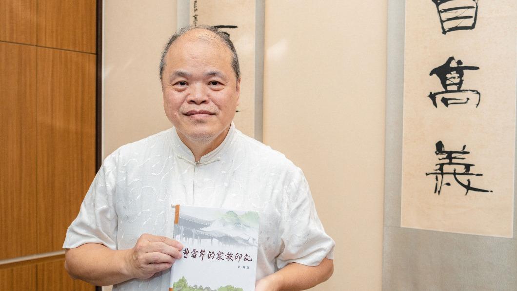 黃一農從大數據解紅學之謎 探春原型嫁青海親王