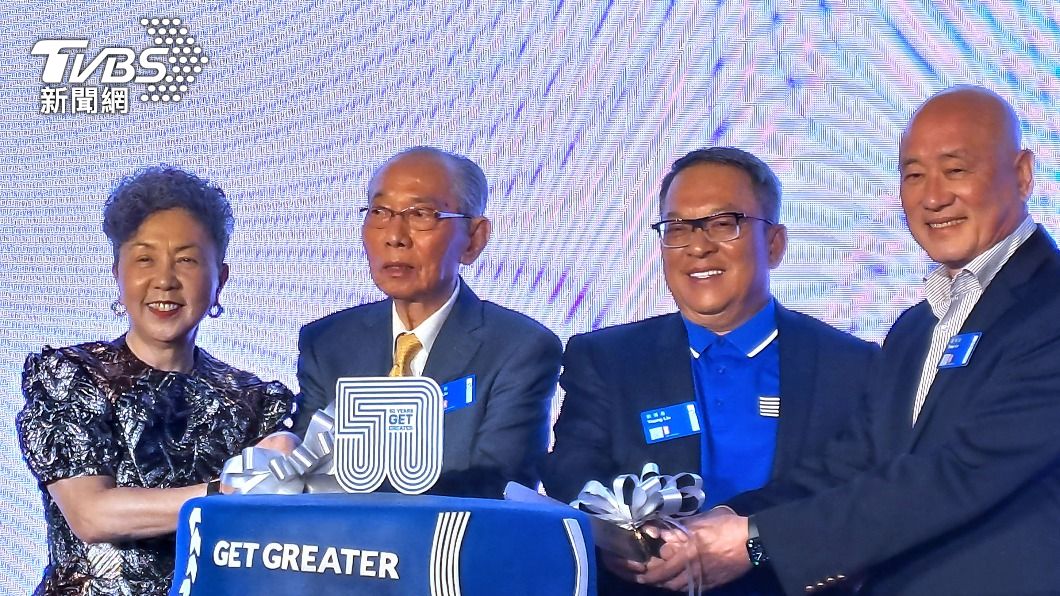 巨大集團50週年 盧秀燕:台中之光