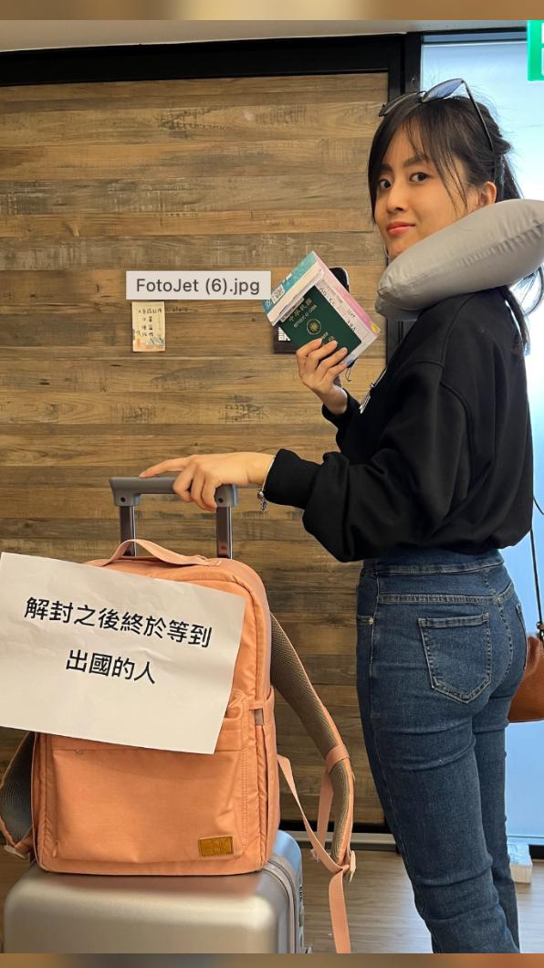 解封之後等到出國的人。(圖/翻攝486先生自臉書)