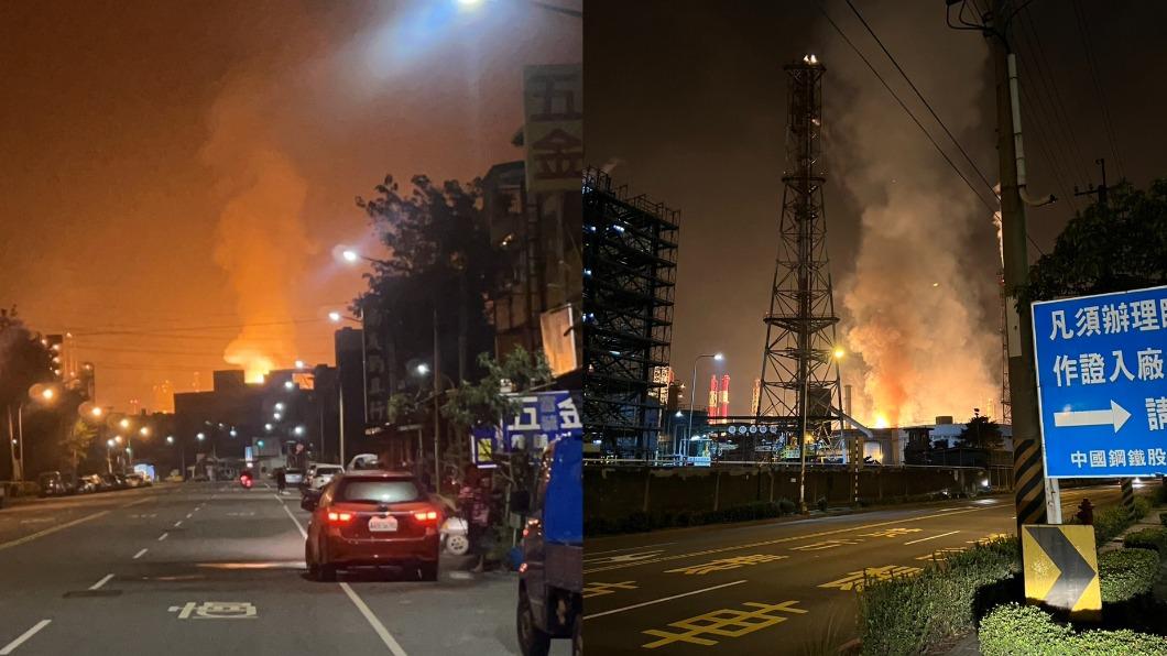 大林煉油廠發生火警。(圖/翻攝自記者爆料網)