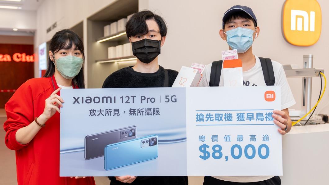 Xiaomi 12T Series於10月12日至21日預購期間預購量大幅超過預期。(圖/小米提供)