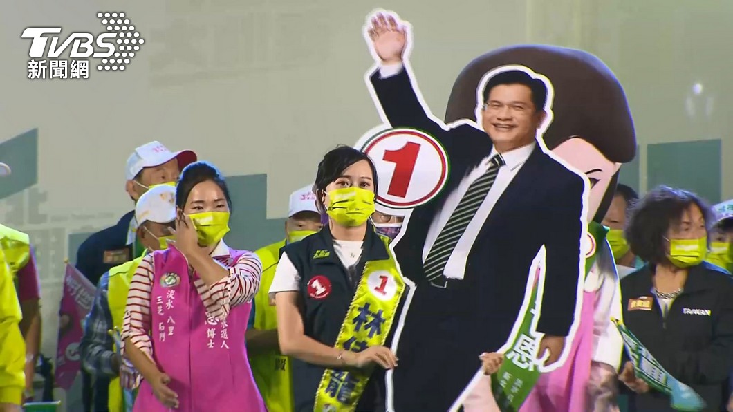 民進黨新北市長候選人林佳龍透過視訊參與大造勢。(圖/TVBS資料畫面)