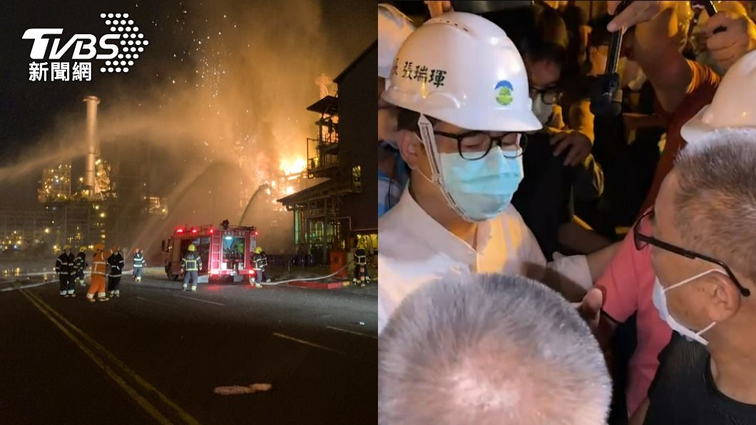 大林煉油廠爆炸!陳其邁到場 居民開轟:遷廠或遷村