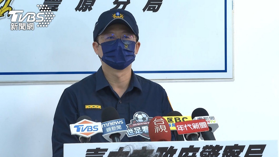 圖／TVBS