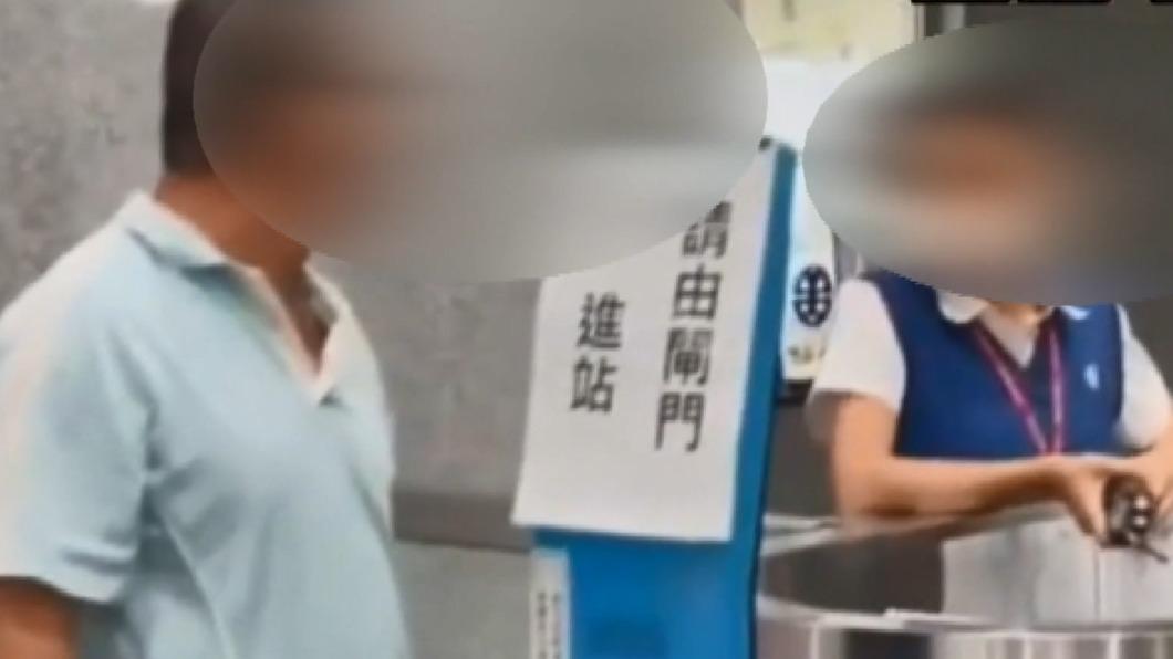 圖/翻攝社會事新聞影音