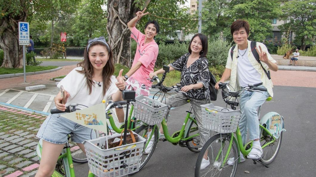 4人其實相處地相當融洽。(圖/東森提供)
