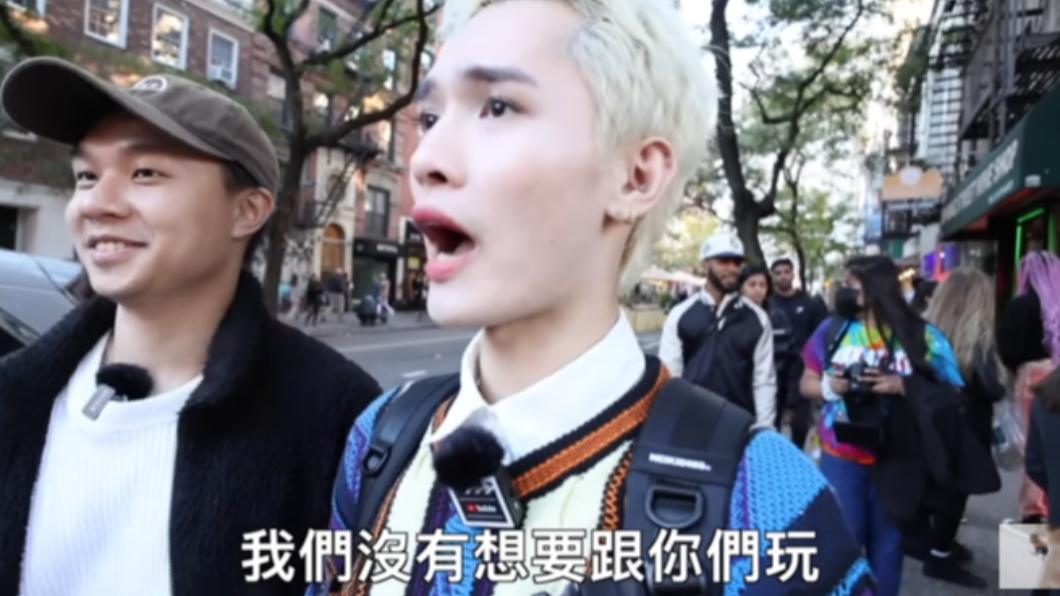 鍾明軒表示之前與一名德國女生爆發口角。(圖/翻攝自鍾明軒YouYube)