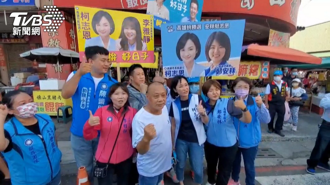 圖／TVBS