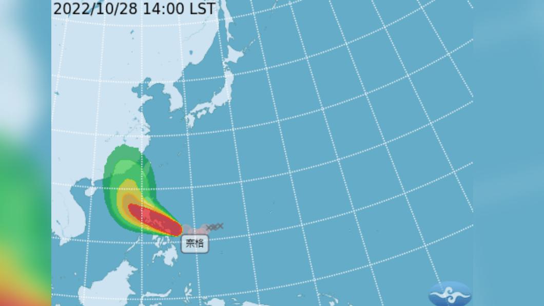 氣象局表示發海警機率低。(圖/氣象局)